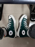 匡威（Converse）官方 1970S男女巴恩风穿搭帆布鞋丛林绿绿色168508C 绿/168508C 39.5 实拍图