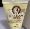 所望SOMANG牛奶身体乳50ml 韩国进口 实拍图