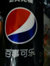 百事可乐 Pepsi 汽水 碳酸饮料整箱 300ml*24瓶 年货 百事出品 实拍图