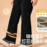 班尼路（Baleno）女童裤子2025冬季小女孩加绒加厚休闲长裤儿童冬装保暖打底喇叭裤 实拍图