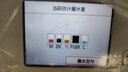 绘威适用佳能MG7780 TS8080打印机PGI-870XL墨盒MG7700 MG5780 MG6880 TS5080 TS6080 TS9080墨盒墨水 大黑色 实拍图