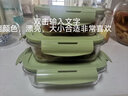 创得 微波炉加热饭盒玻璃碗冰箱收纳盒保鲜盒上班族带饭便当餐盒分格 北欧绿长410+700+1000+包 实拍图
