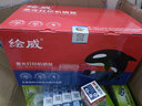 绘威K200-T易加粉粉盒2支装 适用小米MIMI激光打印一体机 适用小米k200打印机硒鼓K200-T墨粉盒 K200墨盒 实拍图