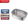 摩飞电器（Morphyrichards） 电蒸锅家用速蒸锅大容量多层不锈钢蒸炖锅蒸煮锅一体多功能锅快速蒸汽可预约定时可保温 MR1168 配件【3L大炖盅+蒸盘】MR1219 实拍图