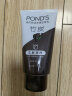 旁氏（POND'S）洗面奶 控油净透洁面乳150g 竹炭清透去角质 女男士专用 实拍图