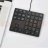 魔蛋（magicforce）数字小键盘 有线键盘电脑办公外接小键盘兼容macUSB接口 NK300黑色 晒单实拍图