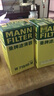 曼牌滤清器（MANNFILTER）机油滤芯格滤清器汽车保养专用配件适用一汽奥迪 Q3 2.0 35/40TFS 13年-16年3月 实拍图