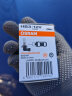 欧司朗（OSRAM）汽车灯泡大灯近光灯远光灯卤素灯雾灯9005/HB3标准型12V (单支装) 实拍图