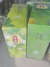 立顿茶包 红茶绿茶茉莉花乌龙茶非独立包装办公室下午茶 茶叶奶茶原料 盒装400g200包绿+茉莉 实拍图