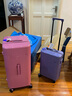 ITO行李箱旅行箱大容量万向轮轻便小型短途箱密码箱登机箱一代拉杆箱 【新升级】数字紫 20英寸 可登机|无侧把手 实拍图