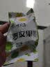 桂公子 黄金罗汉果 桂林永福特产 花草茶低温脱水罗汉果养生茗茶 大果20g 3个装 实拍图