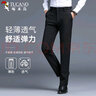 啄木鸟（TUCANO）休闲裤男士四季款纯色商务时尚弹力修身百搭长西裤子男装 黑色 32 实拍图