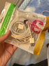 毕亚兹手柄数据线充电线连接线游戏手柄适用索尼ps4USB快充线slim pro电脑主机连接线MicroUSB1.2米 实拍图