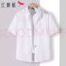 红蜻蜓（RED DRAGONFLY）衬衫男时尚百搭棉质短袖打底衬衣男装上衣 黑色（短袖） XL 实拍图