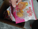 燕旋风网红锁喉脆桃子8090后童年怀旧零食凉果情人黄桃果脯蜜饯休闲食品 【划算】锁喉桃30包 实拍图