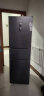 澳柯玛（AUCMA）235升冰箱家用租房用小冰箱三开门风冷无霜冰箱一级能效多门电冰箱变频 以旧换新 BCD-235WPNE 实拍图