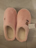 安尚芬棉拖鞋女士秋冬季新款室内家居月子鞋厚底防滑保暖加绒棉鞋 粉色【卡通熊】 40-41 适合39-40 实拍图