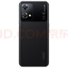 OPPO K10x 5G全网通oppo手机k9x升级oppok10x手机超级闪充 12GB+256GB极夜 OPPO 活动专享 实拍图