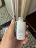 赛因诗婷旗舰正品传明酸精华液面膜洗面奶防晒霜提亮肤色 传明酸精华液30ml 实拍图