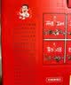 南门太守讲经典 三国演义 全10册 6-12岁小学生版漫画儿童绘本历史故事书 四大名著 实拍图