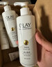 OLAY玉兰油美白身体乳套装超白瓶250ml*2瓶送85ml*3支+护手霜10ml*3支 实拍图