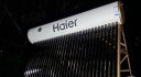 海尔（Haier）太阳能热水器家用 自动上水wifi智控 一级节能光电两用电辅助加热大容量 32根 245L 旗舰尊享长效保温 实拍图