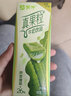 蒙牛 真果粒芦荟粒250g×12盒装 礼盒 实拍图
