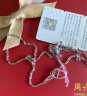 周六福（ZLF）  PT950铂金项链女款时尚日字链锁骨链白金项链 送女友 42cm - 3.31g 晒单实拍图