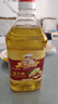 百烹博士压榨一级花生油香油食用调和油纯香家用粮油5斤10斤 花生油浓香10斤装 实拍图