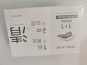 BAILUHUI双色清洁泥膜毛孔去油黑头黑泥50g补水修护白泥50g涂抹式面膜七夕 实拍图