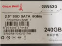 长城（Great Wall) 240GB SSD固态硬盘 SATA3.0接口 读速520MB/S台式机/笔记本通用 GW520系列 晒单实拍图