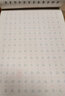 田英章新版行书7000常用字帖大16开注音版学生成人初学者临摹描红练字帖硬笔书法练习手写体钢笔字帖 实拍图