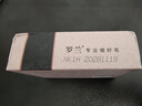 罗兰香皂 男士润肤精油皂古龙味控油去保湿洁面皂 沐浴皂108g 五盒 实拍图