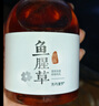 fUT赶走粗大毛孔 排出脏东西 收缩毛孔闭口粉刺湿敷水纯露补水爽肤 鱼腥草纯露【250ml】 实拍图