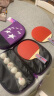 红双喜（DHS）乒乓球拍二星级直拍对拍H2006套装附拍包+乒乓球 晒单实拍图