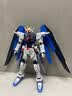 万代（BANDAI） RG 高达1 拼装模型玩具 14cm RG05 自由高达 实拍图