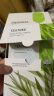 美迪惠尔（Mediheal）茶树维稳面膜20片 维稳修护 补水男女适用 实拍图
