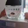叶黄素滴眼液眼部护理液护眼叶黄素护眼雪山百草儿童成人疲劳眼干涩视力模糊疲劳眼部保健官方大药房正品旗舰 1瓶叶黄素滴眼液 实拍图
