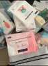 嫚熙(EMXEE) 待产包入院全套组合孕妇产妇产后坐月子用品子母包31件套 新款待产包31件套 实拍图