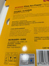 KODAK柯达 A4艺术型粗面照片纸/235g喷墨打印相纸家用强兼容 20张装9891-137 实拍图