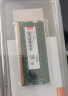 联想（Lenovo） 原装笔记本内存条 DDR4四代电脑内存扩展卡 8G DDR4--2400MHZ E470/E470C/E570/E570C 实拍图