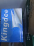 Kingdee 金蝶空白凭证纸 80克高端通用凭证打印纸 会计记账凭证单据 普票增票全电发票专用打印 【80克旗舰】210*140mm 整箱装12包 实拍图