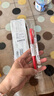 uni三菱（uni）中性笔替芯UMR-85E 适用UMN-307/207/152/105/155笔芯 0.5mm红色 10支装 实拍图