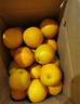 土八鲜江西橙子赣南脐橙新鲜水果赣州脐橙手剥甜橙礼盒 净重2.8-3斤【单果径60mm+】 实拍图