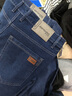 真维斯（JEANSWEST）牛仔裤男秋冬款时尚宽松直筒裤百搭男裤子休闲长裤子男蓝色31 实拍图