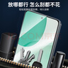 KOOLIFE适用 华为畅享60Pro钢化膜 huawei华为畅享60pro手机膜保护贴膜屏幕玻璃全覆盖超薄高清膜防摔指纹 实拍图