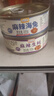 海进士麻辣海鲜熟食麻辣小海鲜网红零食罐装即食生蚝鲍鱼八爪鱼海螺罐头 八爪鱼+鲍鱼+生蚝+海螺+海兔+贝 实拍图