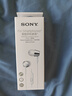 索尼（SONY） MDR-EX155AP 入耳式耳机有线 3.5mm接口 带麦立体声线控手机电脑适用 白色 实拍图