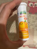 乐佳善优维生素C儿童咀嚼片成人含片天然vc片30片装青苹果+甜橙味4瓶装 30片*4瓶 【青苹果味2+甜橙味2】 实拍图