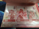 集藏（JC）上海集藏 中国香港艺术文化纪念钞 香港粤剧文化钞 带册 实拍图
